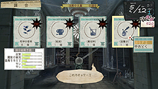 画像ギャラリー No.032のサムネイル画像 / 「アーシャのアトリエ〜黄昏の大地の錬金術士〜」,旅の仲間「レジナ・カティス」「キースグリフ・ヘーゼルダイン」と,新たな調合システムの情報を公開