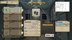 画像ギャラリー No.033のサムネイル画像 / 「アーシャのアトリエ〜黄昏の大地の錬金術士〜」,旅の仲間「レジナ・カティス」「キースグリフ・ヘーゼルダイン」と,新たな調合システムの情報を公開