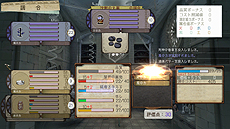 画像ギャラリー No.036のサムネイル画像 / 「アーシャのアトリエ〜黄昏の大地の錬金術士〜」,旅の仲間「レジナ・カティス」「キースグリフ・ヘーゼルダイン」と,新たな調合システムの情報を公開