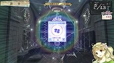 画像ギャラリー No.038のサムネイル画像 / 「アーシャのアトリエ〜黄昏の大地の錬金術士〜」,旅の仲間「レジナ・カティス」「キースグリフ・ヘーゼルダイン」と,新たな調合システムの情報を公開