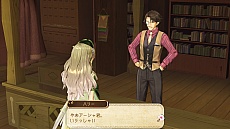 画像ギャラリー No.018のサムネイル画像 / 「アーシャのアトリエ〜黄昏の大地の錬金術士〜」,アーシャを助けてくれる「マリオン・クィン」「ハリー・オルソン」を紹介しよう