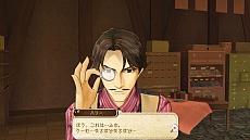 画像ギャラリー No.021のサムネイル画像 / 「アーシャのアトリエ〜黄昏の大地の錬金術士〜」,アーシャを助けてくれる「マリオン・クィン」「ハリー・オルソン」を紹介しよう