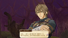 画像ギャラリー No.025のサムネイル画像 / 「アーシャのアトリエ〜黄昏の大地の錬金術士〜」,アーシャを助けてくれる「マリオン・クィン」「ハリー・オルソン」を紹介しよう