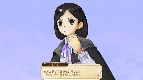 画像ギャラリー No.030のサムネイル画像 / 「アーシャのアトリエ〜黄昏の大地の錬金術士〜」,アーシャを助けてくれる「マリオン・クィン」「ハリー・オルソン」を紹介しよう