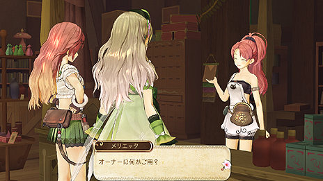 画像ギャラリー No.021のサムネイル画像 / 「アーシャのアトリエ」,マリオンの“護衛”を含む登場キャラ3人と「想い出システム」の情報を公開。予約特典は「ワールドガイドCD」に決定