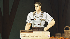 画像ギャラリー No.037のサムネイル画像 / 「アーシャのアトリエ」,マリオンの“護衛”を含む登場キャラ3人と「想い出システム」の情報を公開。予約特典は「ワールドガイドCD」に決定