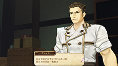 画像ギャラリー No.040のサムネイル画像 / 「アーシャのアトリエ」,マリオンの“護衛”を含む登場キャラ3人と「想い出システム」の情報を公開。予約特典は「ワールドガイドCD」に決定