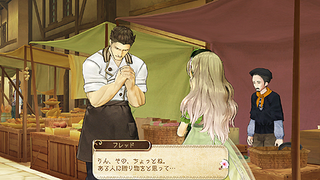 ���������꡼ No.041�Υ���ͥ������ / �֥�������Υ��ȥꥨ�ס��ޥꥪ��Ρȸ�ҡɤ�ޤ��о쥭���3�ͤȡ��ۤ��Х����ƥ�פξ���������ͽ����ŵ�ϡ֥��ɥ�����CD�פ˷���