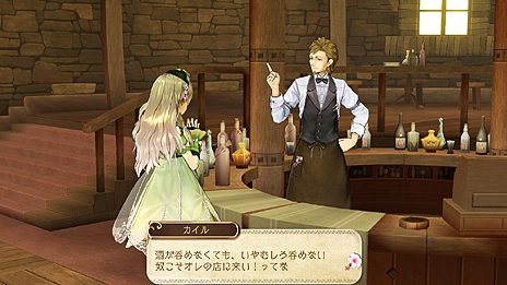 画像ギャラリー No.029のサムネイル画像 / 「アーシャのアトリエ」,古代の錬金術で造られたオートマタ(機械人形)「オディーリア」など3人の登場キャラクターを公開