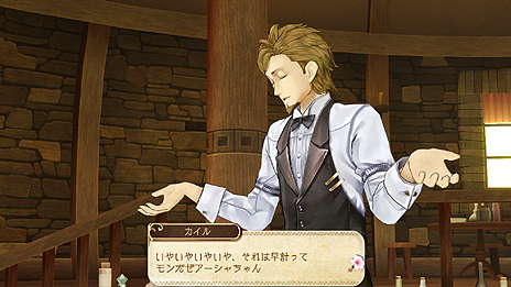 画像ギャラリー No.040のサムネイル画像 / 「アーシャのアトリエ」,古代の錬金術で造られたオートマタ(機械人形)「オディーリア」など3人の登場キャラクターを公開