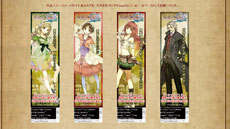 画像ギャラリー No.004のサムネイル画像 / 「アーシャのアトリエ」の発売を記念した「カウントダウンフェスティバルサイト」が公開中。ゲームの解説ムービーや描き下ろしイラストをチェック