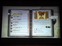 画像ギャラリー No.008のサムネイル画像 / アーシャ役の井上麻里奈さん,ニオ役の伊瀬茉莉也さんも登場した,「アーシャのアトリエ 〜黄昏の大地の錬金術士〜」完成発表会をレポート。すべてを再構築した新しいアトリエを見てほしい