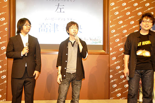 画像ギャラリー No.013のサムネイル画像 / アーシャ役の井上麻里奈さん,ニオ役の伊瀬茉莉也さんも登場した,「アーシャのアトリエ 〜黄昏の大地の錬金術士〜」完成発表会をレポート。すべてを再構築した新しいアトリエを見てほしい