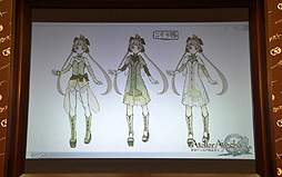 画像ギャラリー No.017のサムネイル画像 / アーシャ役の井上麻里奈さん,ニオ役の伊瀬茉莉也さんも登場した,「アーシャのアトリエ 〜黄昏の大地の錬金術士〜」完成発表会をレポート。すべてを再構築した新しいアトリエを見てほしい