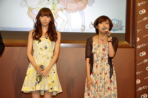 画像ギャラリー No.024のサムネイル画像 / アーシャ役の井上麻里奈さん,ニオ役の伊瀬茉莉也さんも登場した,「アーシャのアトリエ 〜黄昏の大地の錬金術士〜」完成発表会をレポート。すべてを再構築した新しいアトリエを見てほしい