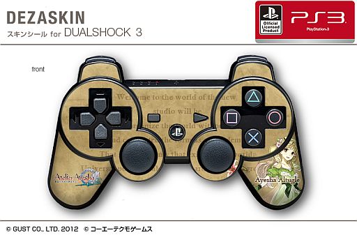 画像ギャラリー No.001のサムネイル画像 / 「アーシャのアトリエ」仕様のPS3用スキンシール&iPhoneケースが発売