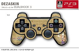 画像ギャラリー No.002のサムネイル画像 / 「アーシャのアトリエ」仕様のPS3用スキンシール&iPhoneケースが発売