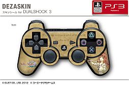 画像ギャラリー No.003のサムネイル画像 / 「アーシャのアトリエ」仕様のPS3用スキンシール&iPhoneケースが発売