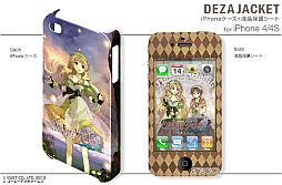 画像ギャラリー No.008のサムネイル画像 / 「アーシャのアトリエ」仕様のPS3用スキンシール&iPhoneケースが発売