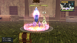 画像ギャラリー No.004のサムネイル画像 / PS3「アーシャのアトリエ〜黄昏の大地の錬金術士〜」,新たな採取地「ウシの楽園」が追加されるDLC第1弾の無料配信をスタート