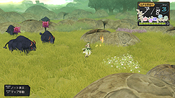 画像ギャラリー No.005のサムネイル画像 / PS3「アーシャのアトリエ〜黄昏の大地の錬金術士〜」,新たな採取地「ウシの楽園」が追加されるDLC第1弾の無料配信をスタート