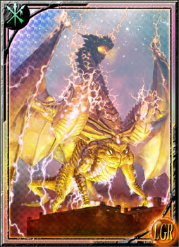 画像ギャラリー No.002のサムネイル画像 / 「バハムートブレイブ」の会員数が50万人を突破。記念キャンペーンが実施中