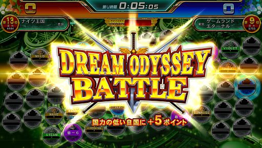 ���������꡼ No.001�Υ���ͥ������ / �֥������ʥ�ʥ���TRUST�ץ������⥤�٥�ȡ֥ɥ꡼�४�ǥå����Хȥ�פ�����