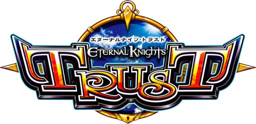 ���������꡼ No.006�Υ���ͥ������ / �֥������ʥ�ʥ���TRUST�׿��⡼�ɡ֥ѡ��ƥ������󥸥��פ�5��24�����о�