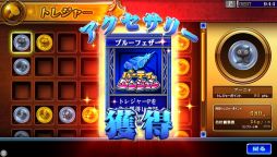 画像ギャラリー No.003のサムネイル画像 / 「エターナルナイツTRUST」にパーティでダンジョンを攻略するモードが登場