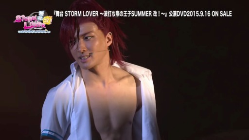  STORM LOVER ǤݤβSUMMER PV