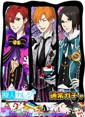 ������#008�Υ���ͥ���/�ֵ��ͥ��쥷�ס��߷ץ桼����150�������ˡ����ꥬ��������åȤ�����