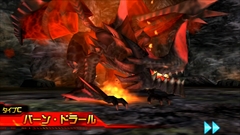 画像ギャラリー No.008のサムネイル画像 / 「ファンタシースターオンライン2es」1周年記念。ディレクターの陳 智政氏と「PSO2」シリーズプロデューサーの酒井智史氏に聞いた「PSO2es」の気になる話