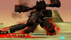 画像ギャラリー No.009のサムネイル画像 / 「ファンタシースターオンライン2es」1周年記念。ディレクターの陳 智政氏と「PSO2」シリーズプロデューサーの酒井智史氏に聞いた「PSO2es」の気になる話