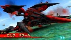 画像ギャラリー No.010のサムネイル画像 / 「ファンタシースターオンライン2es」1周年記念。ディレクターの陳 智政氏と「PSO2」シリーズプロデューサーの酒井智史氏に聞いた「PSO2es」の気になる話