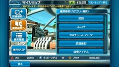 画像ギャラリー No.012のサムネイル画像 / 「ファンタシースターオンライン2es」1周年記念。ディレクターの陳 智政氏と「PSO2」シリーズプロデューサーの酒井智史氏に聞いた「PSO2es」の気になる話