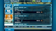 画像ギャラリー No.015のサムネイル画像 / 「ファンタシースターオンライン2es」1周年記念。ディレクターの陳 智政氏と「PSO2」シリーズプロデューサーの酒井智史氏に聞いた「PSO2es」の気になる話