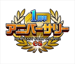 画像ギャラリー No.019のサムネイル画像 / 「ファンタシースターオンライン2es」1周年記念。ディレクターの陳 智政氏と「PSO2」シリーズプロデューサーの酒井智史氏に聞いた「PSO2es」の気になる話