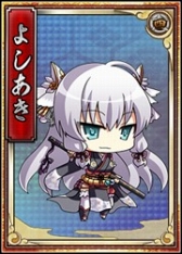 画像集#006のサムネイル/「戦極姫web」,サンタコスチュームの「羽柴秀吉」や「真田幸村」達が登場