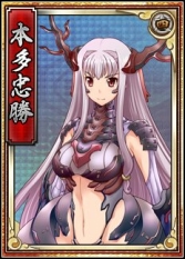 画像集#004のサムネイル/「戦極姫web」新イベント「強敵を迎え撃ちお宝を手に入れろ!」と福袋が登場