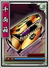 画像集#014のサムネイル/「戦極姫web」新イベント「強敵を迎え撃ちお宝を手に入れろ!」と福袋が登場