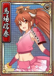 画像ギャラリー No.002のサムネイル画像 / 「戦極姫web」,棕櫚くじにシナリオ付きの「佐々成政」砲撃バージョンが追加