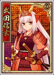 画像ギャラリー No.003のサムネイル画像 / 「戦極姫web」,棕櫚くじにシナリオ付きの「佐々成政」砲撃バージョンが追加