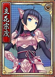 画像ギャラリー No.008のサムネイル画像 / 「戦極姫web」,棕櫚くじにシナリオ付きの「佐々成政」砲撃バージョンが追加