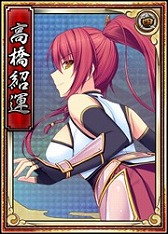 画像ギャラリー No.010のサムネイル画像 / 「戦極姫web」,棕櫚くじにシナリオ付きの「佐々成政」砲撃バージョンが追加