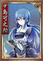 画像ギャラリー No.028のサムネイル画像 / 「戦極姫web」四国の覇者「長宗我部元親」が登場。討伐イベントを実施