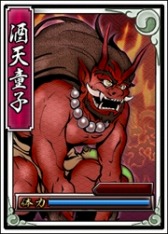 画像ギャラリー No.030のサムネイル画像 / 「戦極姫web」四国の覇者「長宗我部元親」が登場。討伐イベントを実施