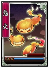 画像ギャラリー No.032のサムネイル画像 / 「戦極姫web」四国の覇者「長宗我部元親」が登場。討伐イベントを実施