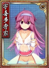 画像ギャラリー No.002のサムネイル画像 / 「戦極姫web」,武将「宇喜多秀家」たち3名が新たに登場。週末限定くじも