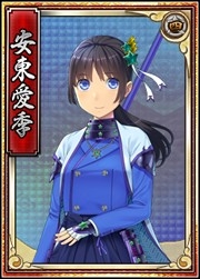 画像ギャラリー No.005のサムネイル画像 / 「戦極姫web」,新選組局長「近藤勇」の脱衣バージョンが新たに登場