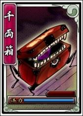 画像ギャラリー No.007のサムネイル画像 / 「戦極姫web」,新選組局長「近藤勇」の脱衣バージョンが新たに登場